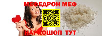 ECSTASY Обнинск