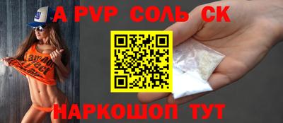 ECSTASY Обнинск