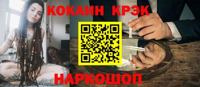 скорость mdpv Нягань