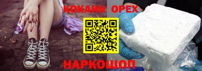 скорость mdpv Нягань