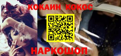 скорость mdpv Нягань