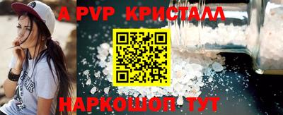 скорость mdpv Нягань