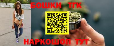 скорость mdpv Нягань