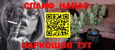 скорость mdpv Нягань