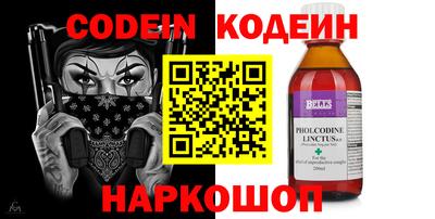 ECSTASY Обнинск