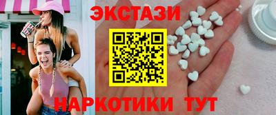 скорость mdpv Нягань