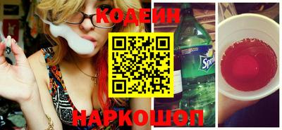 ECSTASY Обнинск