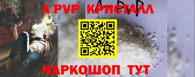 скорость mdpv Нягань