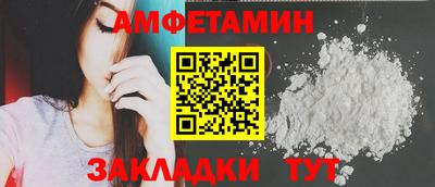 ECSTASY Обнинск