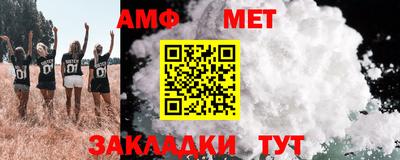 синтетический гашиш Обь
