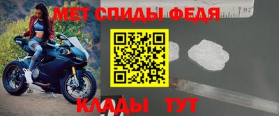 скорость mdpv Нягань