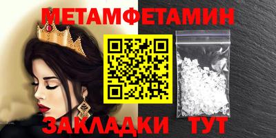 ECSTASY Обнинск