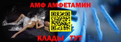 ECSTASY Обнинск
