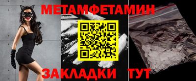ECSTASY Обнинск