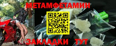 скорость mdpv Нягань