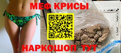 ECSTASY Обнинск