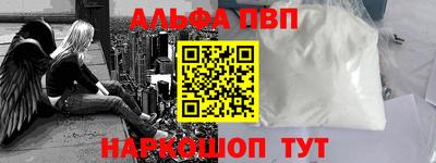 скорость mdpv Нягань