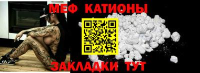 синтетический гашиш Обь