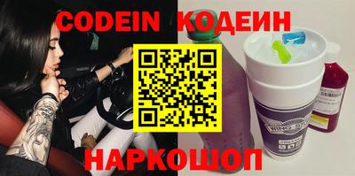 скорость mdpv Нягань