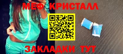 скорость mdpv Нягань