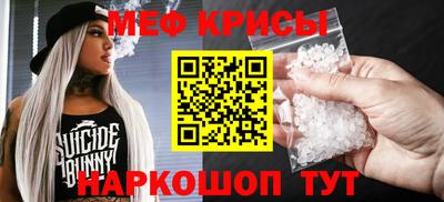 скорость mdpv Нягань