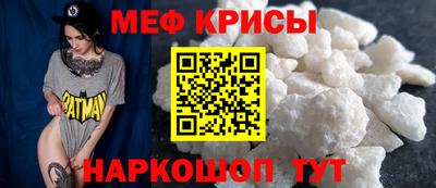ECSTASY Обнинск