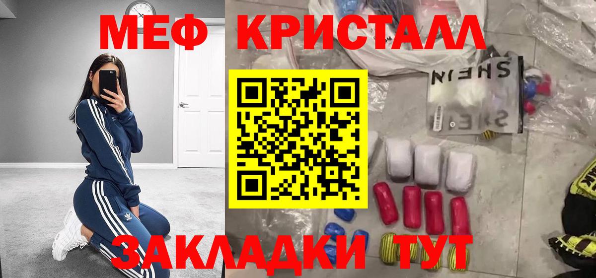 КЕТАМИН Реж